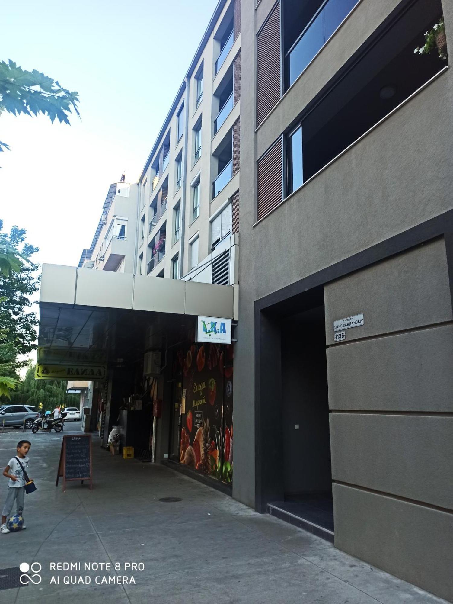Panimis Apartment Скоп'є Екстер'єр фото