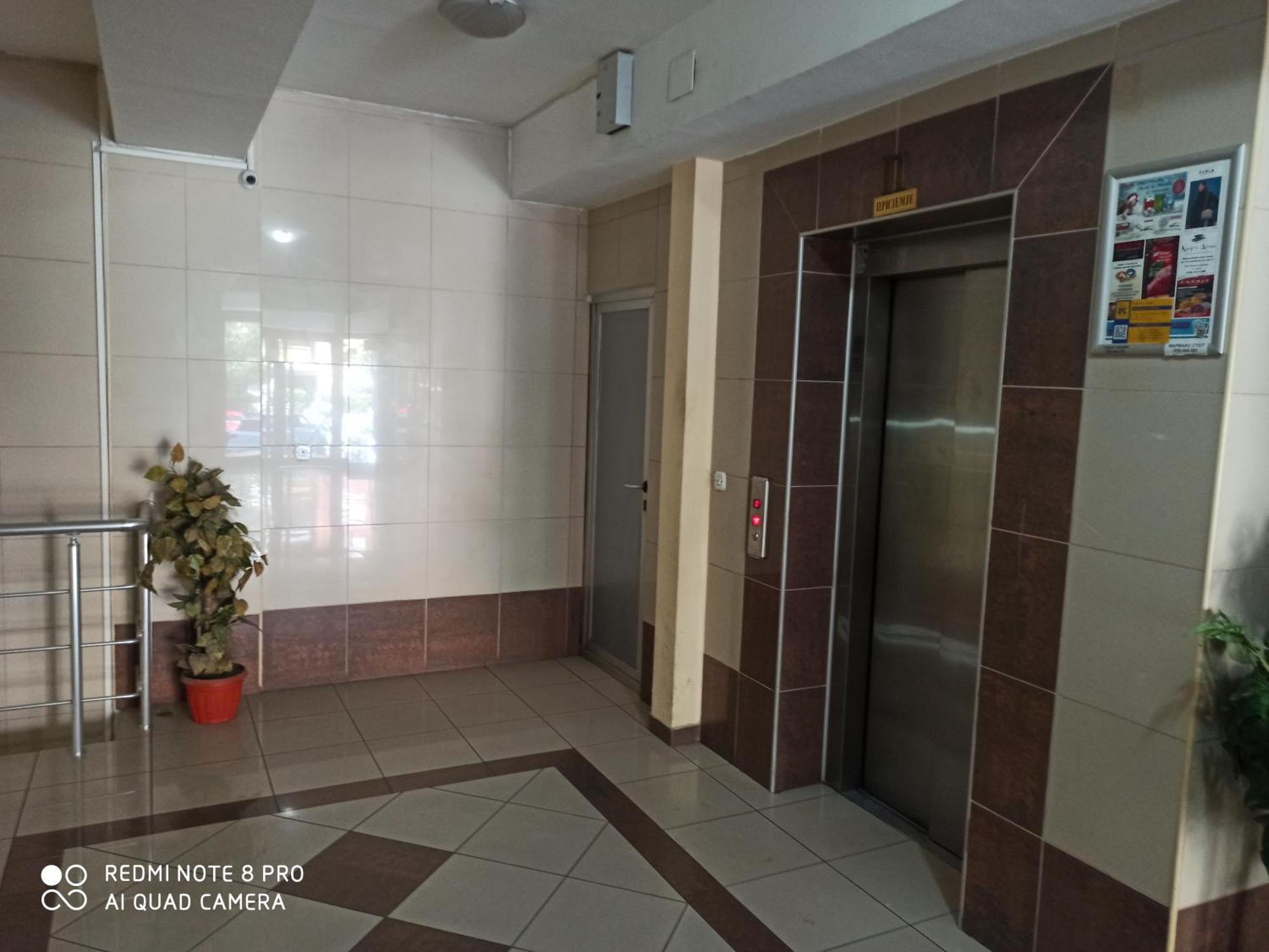 Panimis Apartment Скоп'є Екстер'єр фото